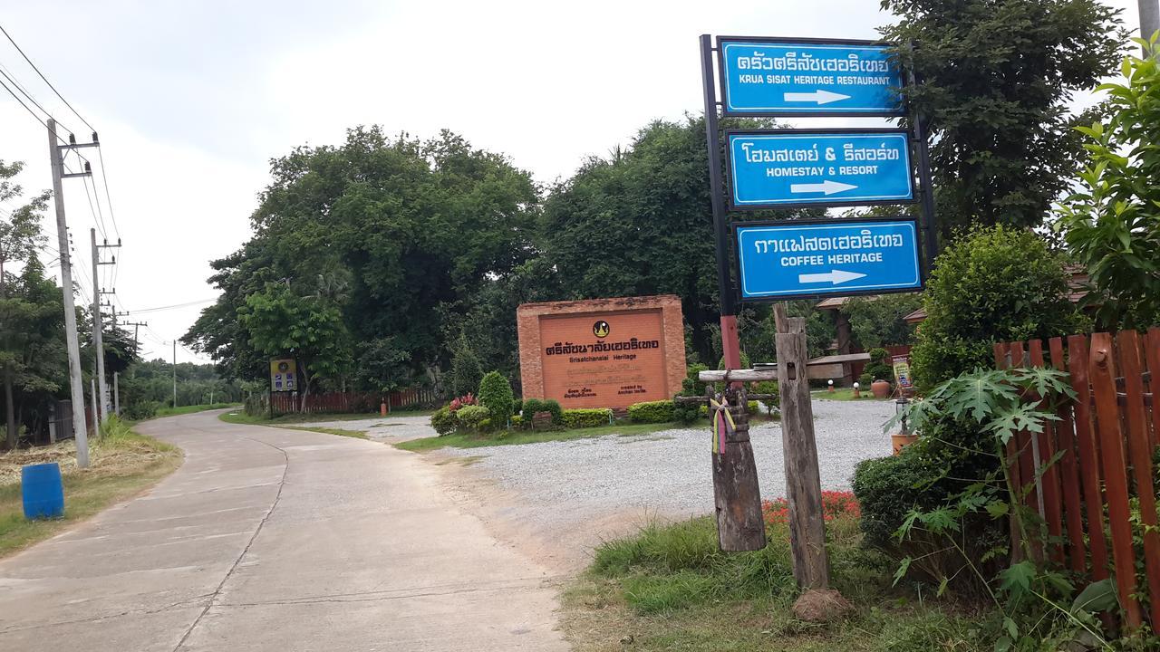 Sisatchanalai Heritage Resort Si Satchanalai Eksteriør billede