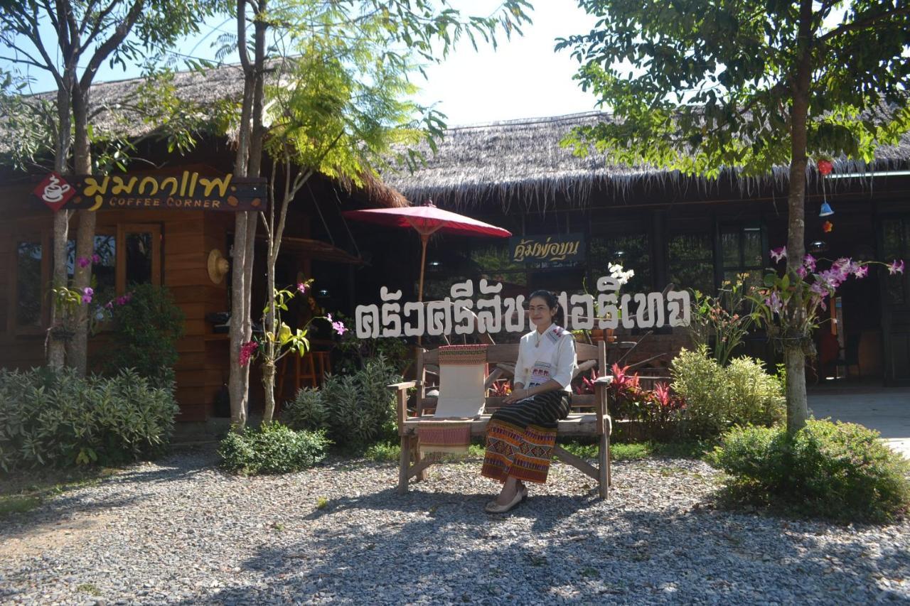 Sisatchanalai Heritage Resort Si Satchanalai Eksteriør billede
