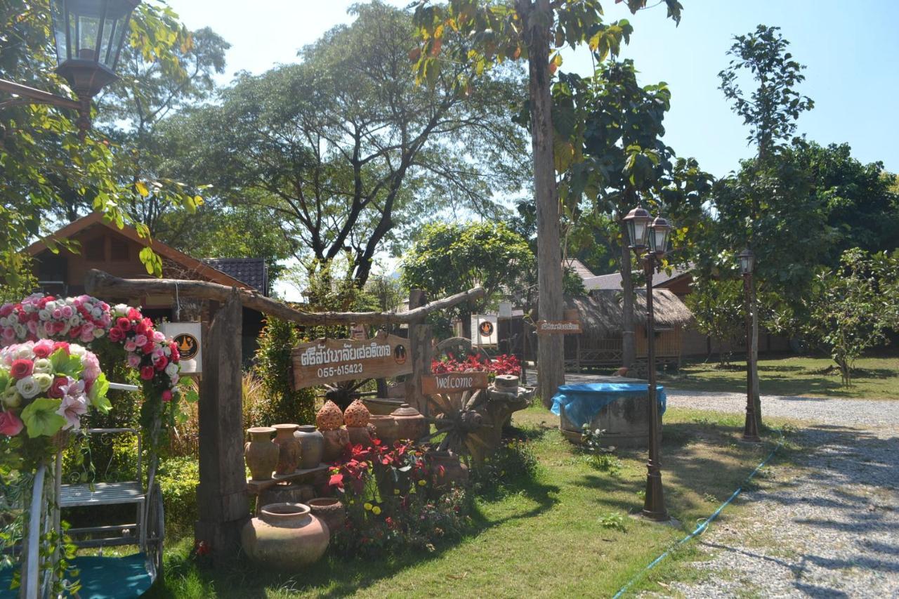 Sisatchanalai Heritage Resort Si Satchanalai Eksteriør billede